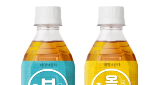코카콜라, 세대 공감 '태양의 원차 주전자차' 2종 선봬