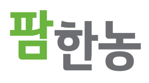 팜한농 ESG 경영 잰걸음, 농촌 일손 덜고 쌀 구매하고