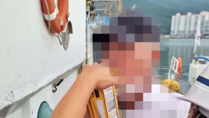 통영 해상서 음주 운항 50대 선장 적발