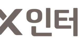 LX인터내셔널, ESG위원회 신설...투명 경영 확보
