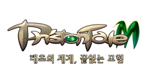 파우게임즈, 모바일 MMORPG ‘프리스톤테일M’ 정보 공개