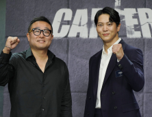 영화 '카터' 상남자로 돌아온 주원