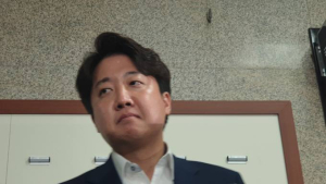 이준석 대표 “복귀 막으려 비상선포…‘용피셜’로 비상상태 아냐”