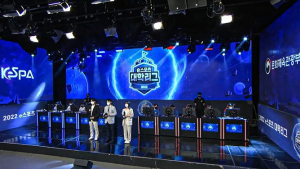 KeSPA, ‘2022 e스포츠 대학리그’ 전국 결선 참가 대학교 24팀 선발완료