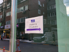 우리는 절대 님비가 아니다?
