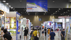 대한민국 방방곡곡 여행박람회
