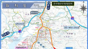 사천 사남-정동간 국도대체 우회도로 개설 사업 본격화
