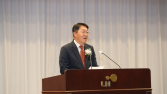 김현준 LH 사장 퇴임