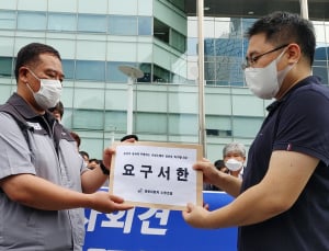 쌍용차 노조, 산은에 지연이자 탕감·원금 출자전환 요구