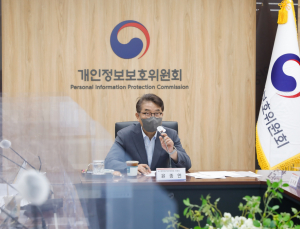 윤종인 위원장 “온라인플랫폼 사용자 행태정보 실태 점검”