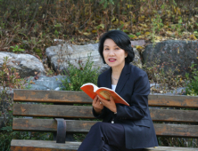 최문자 시인, 제12회 이형기문학상 수상자 '선정'  