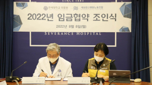 대학병원 최초 주4일제, 병원노동자 과로 해소될까