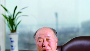 대웅제약 창업주 윤영환 명예회장 별세