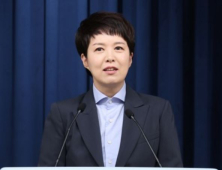 돌아온 김은혜