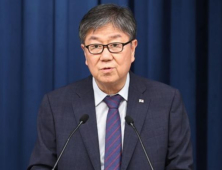 김대기 대통령 비서실장 