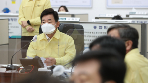 을지연습 시행, 보고받는 김진표 국회의장 