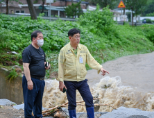 양평군, 전 지역 특별재난지역으로 우선 선포