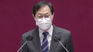 김성주 의원, 국무조정실에 “남원 공공의대 국정과제로 추진” 답변 받아
