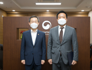 황종성 한국지능정보사회진흥원장 취임