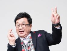 '뽀식이' 이용식...울산시 홍보대사 됐다