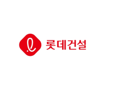 “시공사 선정해달라”… ‘금품 건넨’ 롯데건설, 1심서 벌금형