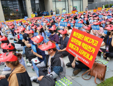 HDC현산, 붕괴사고 수습 난항…입주예정자 뿔났다