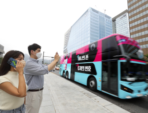 월 8800원에 번호 두개 쓰는 요금제 나온다 