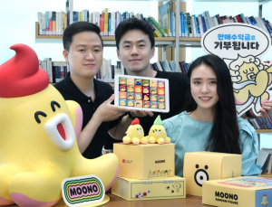 무너NFT, 9월 ‘앙코르’