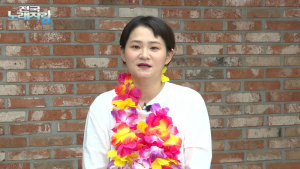 “‘전국노래자랑’ 섬기는 마음으로… 한 수 알려주세요”