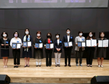 의정부시, '경기도 성평등 기관표창' 대상 수상