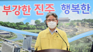 진주시, 남강변 다목적 문화센터 건립 1심 항소...센터 건립의지 확고