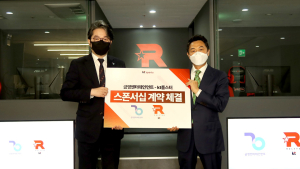 KT 롤스터, 금영엔터테인먼트와 파트너십 계약 체결