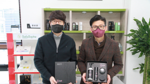 세라믹기술원, 기능성 일라이트 미네랄 추출물 활용 화장품 개발 [기관⋅대학]