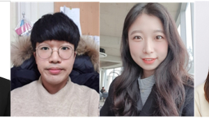경상국립대 김주현 교수팀, 미국화학회 유기화학저널(JOC) '올해의 논문상' 수상 [대학⋅기관]