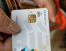 익산시 지역화폐 다이로움, 대대적 홍보에 시민 불만 ‘팽배’