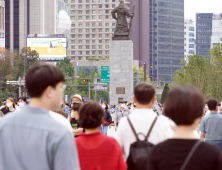 광화문광장에서 즐기는 추석 연휴