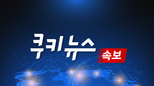 [속보] 소방당국 “이태원 압사 참사, 오전 6시 기준 사망 149명-부상 76명”