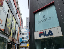 하반기는 다를까… 회복 더딘 명동 상권