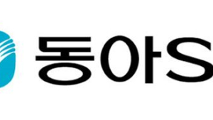 동아에스티, 혁신 신약 후보물질 2종 美 기술수출 성사