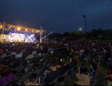  오산시, 16일 '제34회 시민의 날' 행사 개최