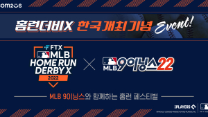 ‘야구게임 명가’ 컴투스, ‘2022 FTX MLB 홈런더비 X’ 함께한다