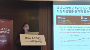 이상지질혈증, 단순 수치이상 아냐… 고혈압·당뇨 같은 ‘질병’