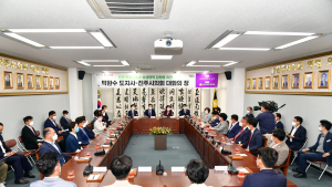 박완수 경남지사, 진주시의회 찾아 현장소통 약속...상생협력 강조 [의회소식]