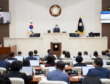 용인특례시의회, 제266회 제1차 정례회 제2차 본회의 열어
