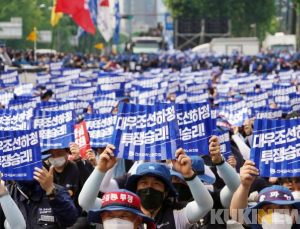 “국민 10명중 7명, 노조요구 알지만 불법행위 안돼”