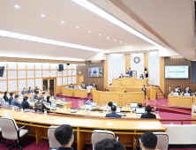 파주시의회, 9월 21일~10월 18일 제234회 정례회 개회