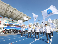 사천시, 제19회 사천시민체육대회 개최 [서부경남]