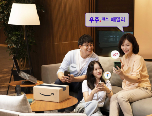 4명까지 혜택 공유하는 SKT 새 구독서비스 외 [기업소식]