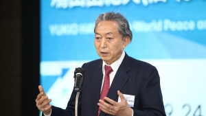 일본 전 총리, “일본이 충분히 사죄해야 한일 문제 해결”