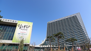 LH, 생계위기가구 위해 금융기관과 3억3000만원 기부